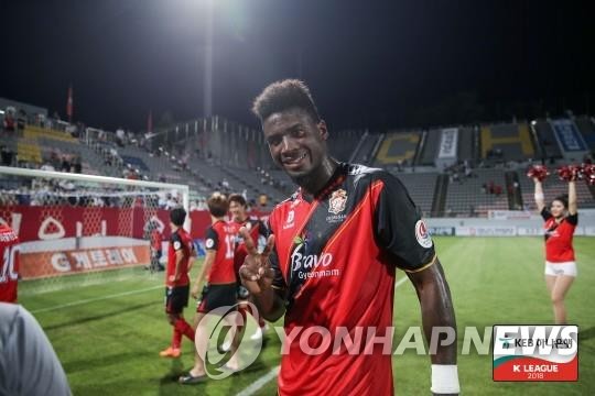 프로축구 경남FC의 외국인 공격수 말컹