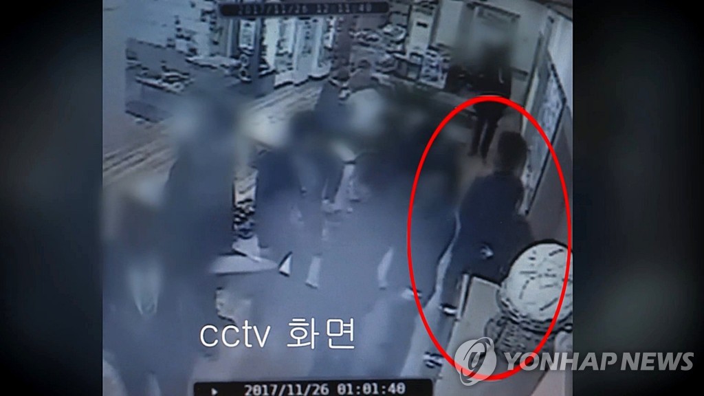 'ê³°íì§ ì±ì¶í' ì¬ê±´ CCTV ì¥ë©´