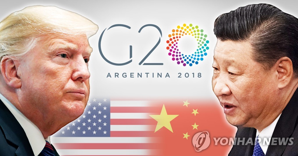 Ʈ- ƸƼ G20 ȸ (PG)