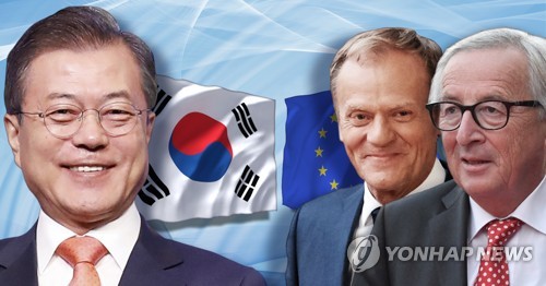 한국-EU 정상회담 (PG)