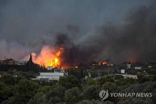 그리스 아테네 외곽 대형산불 / 이하 AFP=연합뉴스