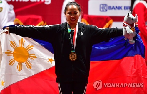 디아스, 필리핀 역도에 AG 첫 금메달 선물