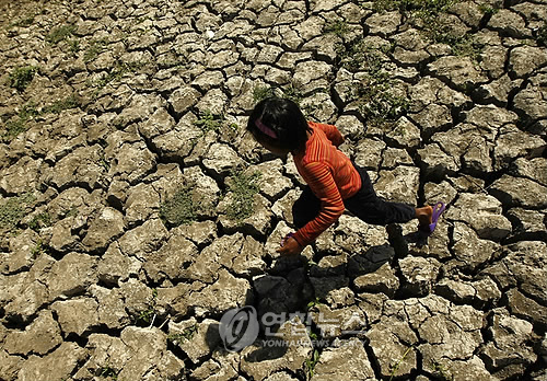 엘니뇨로 인한 가뭄 (EPA=연합뉴스 자료사진)