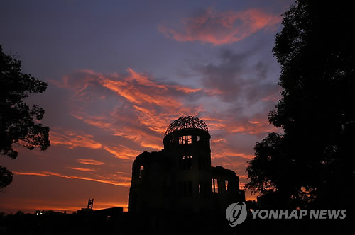 2013년 8월 5일 히로시마 '원폭' 68주년 행사(EPA=연합뉴스BD