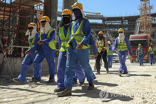 카타르 건설 현장의 외국인 노동자