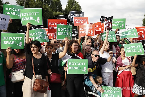 프랑스서 반 이스라엘 시위