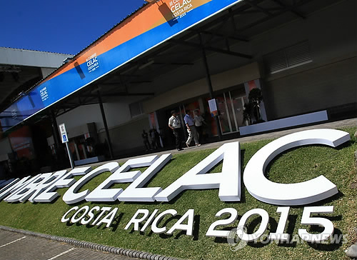 코스타리카에서 열리는 제3차 CELAC 정상회의(EPA=연합뉴스)
