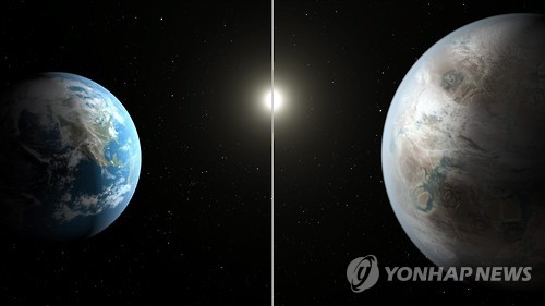 태양계 밖에서 '또 하나의 지구' 발견(EPA=연합뉴스)