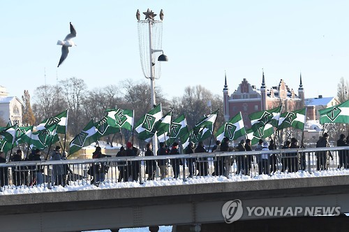 시위 벌이는 극우단체 '노르딕저항운동(NRM)' [연합뉴스 자료사진]