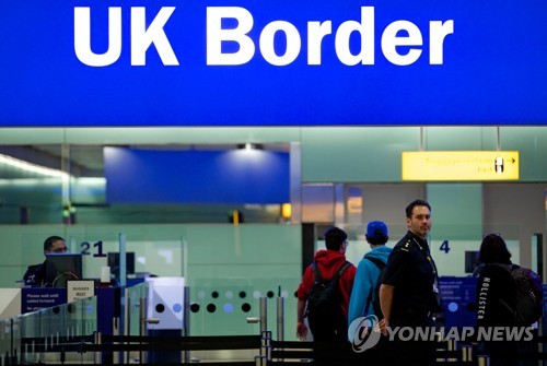 英, 10월부터 非 EU 방문객들 입국신고서 제출 폐지