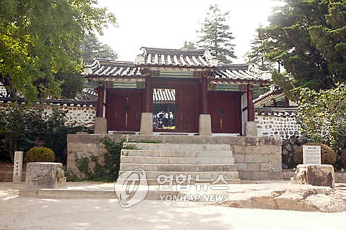 개성 숭양서원(자료사진)