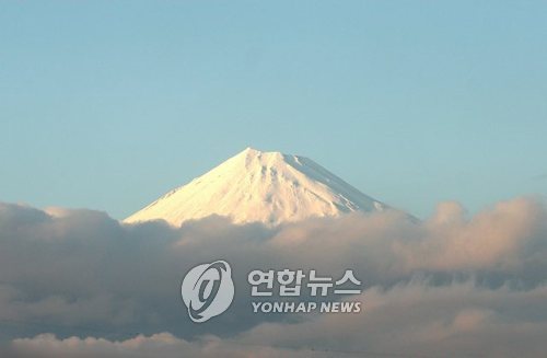 일본 후지산(EPA=연합뉴스, 자료사진)