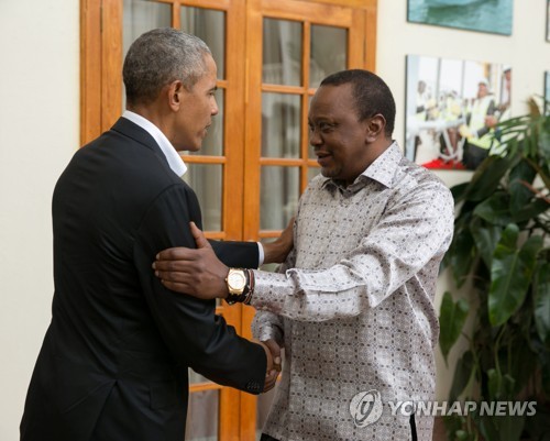 OBAMA-KENYA/KENYATTA