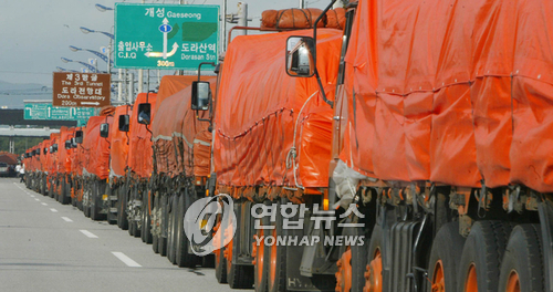 만든곳: 한국 네티즌본부 카페