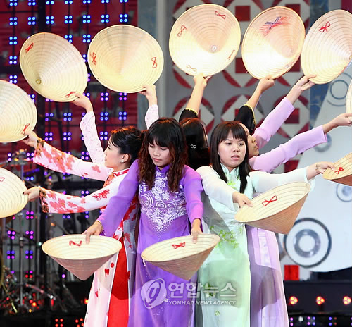 울산 태화강서 세계인의 날 기념 다문화 축제 20일 개막
