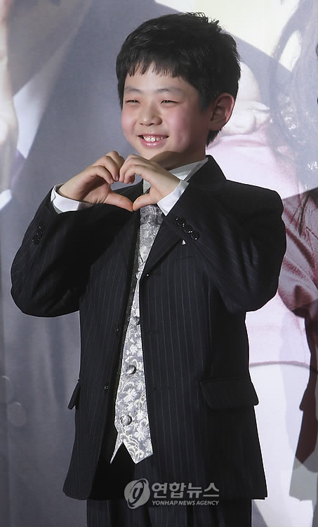 Korean Child Actors