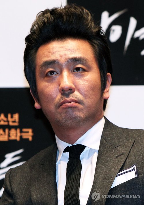 Ryu Seung Ryong