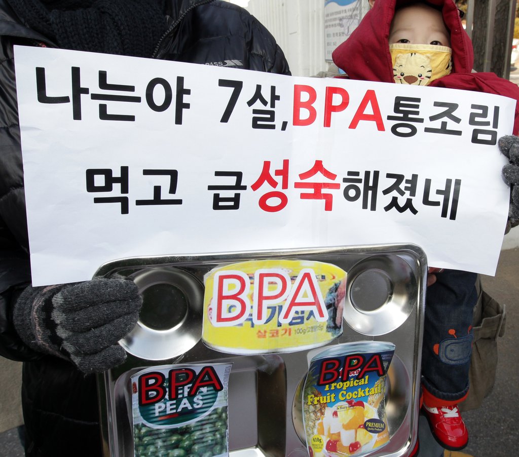  BPA  ˱ 