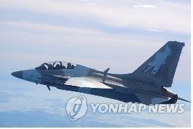 한국산 경공격기 FA-50