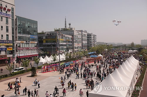 5월 5~7일 안산국제거리극축제에 국내외 14개 작품 참가