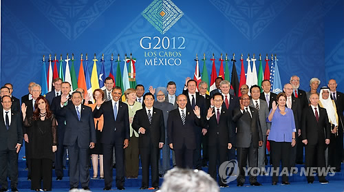 손흔드는 G20 정상