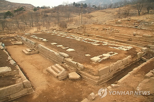 남북한이 공동 발굴조사한 개성 고려궁성 '만월대'(자료사진)