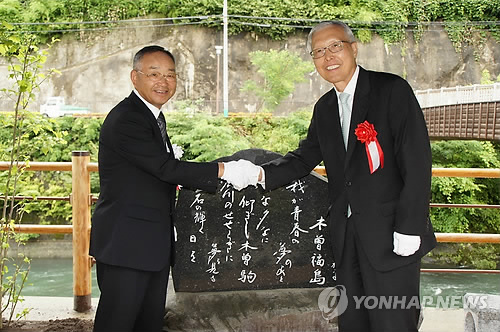 만든곳: 한국 네티즌본부 카페