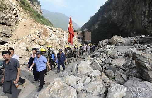 中 윈난성 지진, 최소 80명 사망