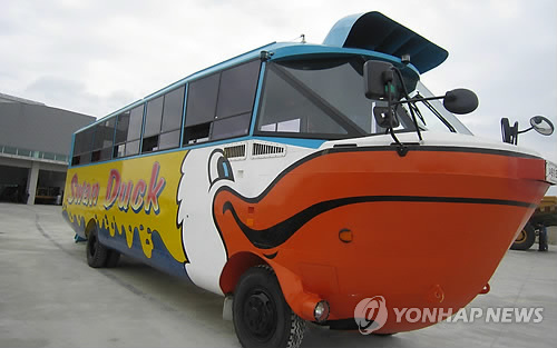 인천시, 국내 첫 수륙양용버스 내년 5월 운행