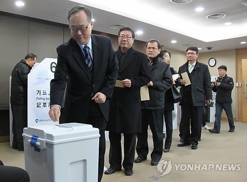 旅台韩公民将首次在当地参加大选投票 - 韩国留