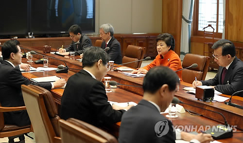 박 대통령, 첫 청와대 수석비서관회의 주재