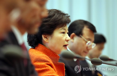 박 대통령, 첫 청와대 수석비서관회의 주재