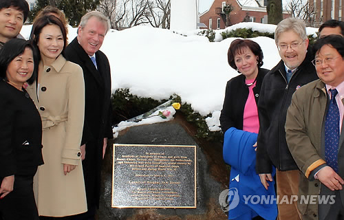 미국이 직접 만든 `위안부 기림비' 뉴저지서 제막