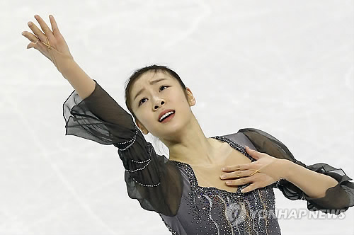 최종 리허설 하는 김연아