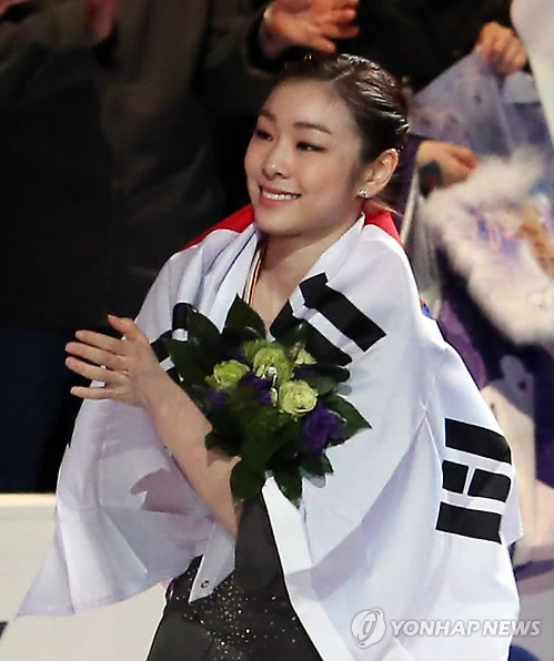 김연아, 태극기 휘날리며..