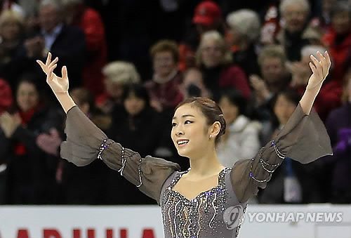 또다시 해낸 피겨여왕 김연아