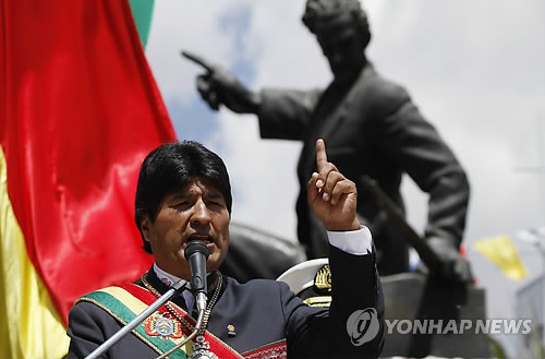 볼리비아 대통령 "칠레는 우리땅 내놓아야"(AP=연합뉴스DB)