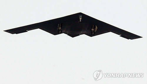 '보이지 않는 폭격기' B-2  한반도서 폭격훈련