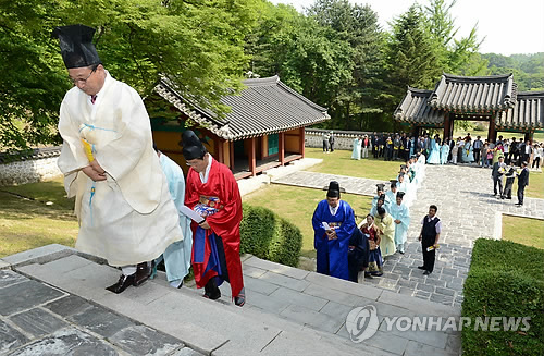 '율곡 유적지'서 사적 지정 축하 고유제