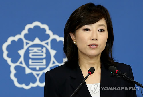 조윤선 장관, 직장 어린이집 확대정책 발표