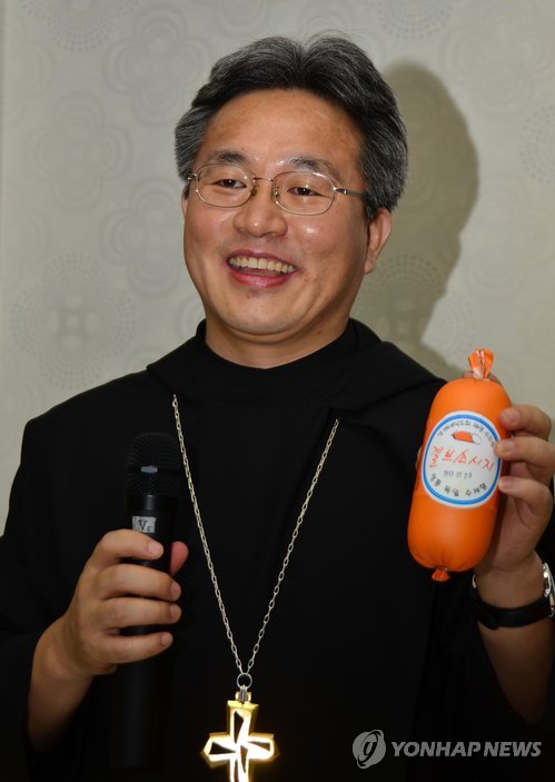 40대에 가톨릭 주교반열 오른 박현동 아빠스