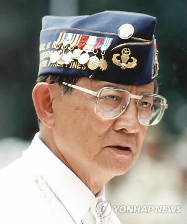 피델 라모스 전 필리핀 대통령