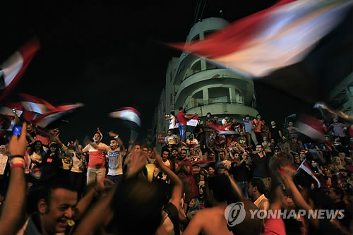 무르시 축출됐네