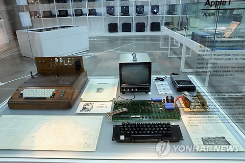 넥슨컴퓨터박물관에 전시된 애플I