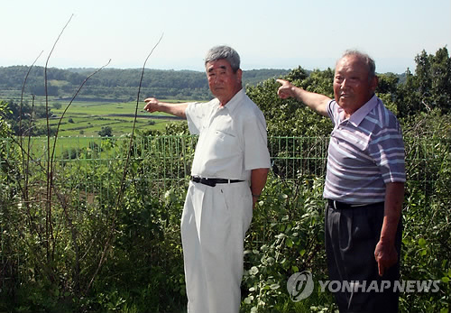 DMZ 대성동 마을 '산 역사' 김경래·박필선씨