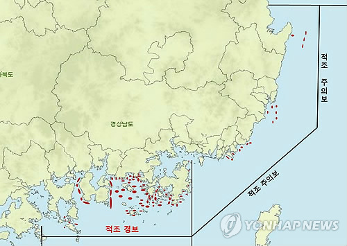 남해안 유해 적조, 동해까지 확산