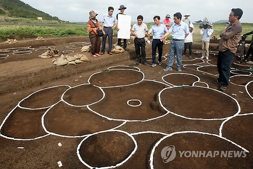 제주 고산리 선사유적 발굴 보고