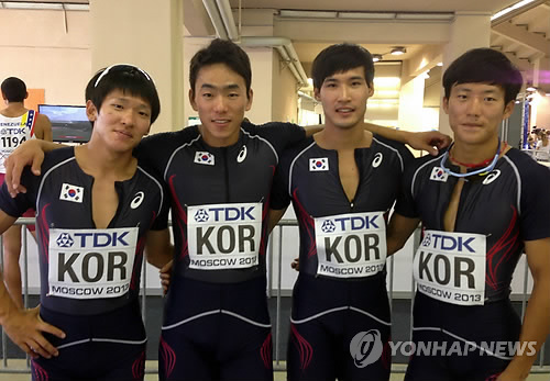 한국신기록 세운 남자 400m 계주 대표팀