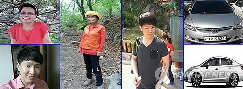 인천경찰이 재배포한 인천 모자(母子) 실종자 전단