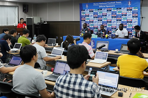 한국·아이티 축구국가대표 평가전 기자회견